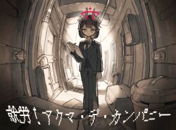  1girl black_jacket black_necktie black_pants black_shoes blazer bob_cut business_suit clipboard closed_mouth collared_shirt commentary_request double-parted_bangs dress_shirt fisheye flower-shaped_pupils halo highres holding holding_clipboard horns indoors jacket jimini_shijimi long_sleeves looking_at_viewer necktie original pants pointy_ears shirt shoes sidelocks solo standing suit symbol-shaped_pupils translation_request white_shirt 