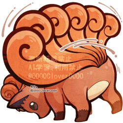  04sora40 brown_eyes commentary_request fox from_behind multiple_tails no_humans orange_fur pokemon pokemon_(creature) pokemon_focus pokemon_move tail tail_whip vulpix white_background 