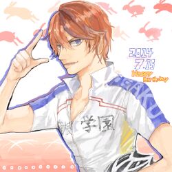  1boy ashikiba_takuto bicycle_helmet bike_jersey blue_eyes brown_hair dated hair_between_eyes happy_birthday helmet holding holding_unworn_helmet index_finger_raised looking_at_viewer male_focus nomiko_524 short_hair solo unworn_headwear unworn_helmet upper_body yowamushi_pedal 