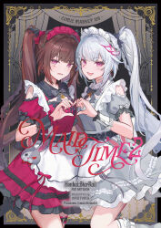  2girls alternate_costume apron brown_hair clothing_cutout commentary_request cover cover_page dress english_text grey_dress grey_hair heart heart_hands heart_hands_duo highres honkai:_star_rail honkai_(series) long_hair looking_at_viewer mark_under_both_eyes multiple_girls omelet_tomato open_mouth parted_lips red_dress short_sleeves shoulder_cutout smile sparkle_(honkai:_star_rail) sparxie_(honkai:_star_rail) twintails very_long_hair violet_eyes white_apron wrist_cuffs 