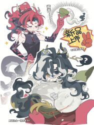 2boys :3 ? arknights bags_under_eyes black_hair black_shirt brothers chibi chinese_commentary chinese_text closed_eyes closed_mouth colored_extremities commentary_request dragon_boy dragon_horns dragon_tail eastern_dragon_horns food hair_between_eyes hand_up heterochromia highres holding holding_food holding_own_tail horns long_hair looking_at_viewer male_focus multicolored_hair multiple_boys onigiri pointy_ears ponytail red_hair shirt siblings sleeveless sleeveless_shirt smile sparkle spoken_question_mark tail translation_request v wang_(arknights) white_background yi_tai_meiyou_xianshi_ping_de_zhuji yu_(arknights) 