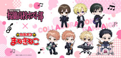  1girl 6+boys :3 :d black_hair blonde_hair blue_eyes brown_eyes brown_hair chibi chibi_only commentary_request copyright_name crossdressing crossdressing_(ftm) drum drum_set drumsticks electric_guitar fujioka_haruhi green_eyes guitar haninozuka_mitsukuni highres hitachiin_hikaru hitachiin_kaoru holding holding_drumsticks holding_guitar holding_instrument holding_microphone instrument karaoke_manekineko keyboard_(instrument) male_focus microphone morinozuka_takashi multiple_boys official_art ootori_kyouya ouran_high_school_host_club pink_hair playing_drums playing_guitar playing_instrument reverse_trap short_hair siblings smile suou_tamaki twins v 
