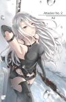  1girl arm_up armband armpits black_armband black_gloves blue_eyes blurry blurry_foreground character_name collarbone copyright_name dual_wielding elbow_gloves gloves greatsword grey_hair hair_between_eyes holding holding_sword holding_weapon limitless_skye long_hair looking_up mole mole_under_mouth nier_(series) nier_automata parted_lips signature solo sword water_drop weapon weapon_on_back yorha_type_a_no._2 