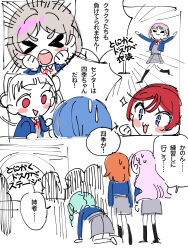  >_< 4ding 6+girls :o aqua_hair arashi_chisato blue_hair blue_jacket braid braided_twintails collared_shirt commentary_request double_bun dress emphasis_lines grey_dress grey_hair hair_bun highres jacket long_hair long_sleeves love_live! love_live!_superstar!! multiple_girls neck_ribbon onitsuka_tomari open_clothes open_jacket open_mouth orange_hair pinafore_dress purple_hair red_hair red_ribbon ribbon school_uniform shibuya_kanon shirt short_dress short_hair sleeveless sleeveless_dress tang_keke teeth thick_eyebrows twintails upper_teeth_only v-shaped_eyebrows wakana_shiki white_hair white_shirt wien_margarete winter_uniform yoneme_mei yuigaoka_school_uniform 