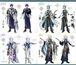  1girl 3boys above-cleavage_cutout absurdres alternate_costume alternate_hairstyle anaxa_(honkai:_star_rail) ankle_boots aqua_bow aqua_bowtie aqua_coat arm_at_side arm_guards ascot asymmetrical_gloves back_cutout baggy_pants bangle bare_shoulders belt belt_buckle beret black_boots black_bridal_gauntlets black_capelet black_gloves black_jacket black_pants black_shirt black_shoes blue_ascot blue_gem blue_halo blue_hat blue_leotard blue_pants blue_robe blue_sash blue_sleeves blue_vest boots bow bowtie bracelet bridal_gauntlets brooch buckle cape capelet circlet cloak closed_mouth clothes_on_and_off clothing_cutout coat collarbone collared_shirt contrast_collar crescent_ornament crystal_earrings curtained_hair dinosaur_tail dr._ratio_(honkai:_star_rail) earrings epiphyllum eyepatch falling_petals fingerless_gloves flower flower_on_leg flower_ornament folded_fan folding_fan full_body gem gloves gold_horns gold_necklace gold_tail green_cloak green_hair hair_between_eyes hair_intakes hair_over_one_eye hair_over_shoulder hair_ribbon hair_through_headwear halo halo_behind_head hand_chains hand_fan hand_tattoo hat high_heel_boots high_heels high_ponytail highres holding holding_fan holding_sword holding_weapon honkai:_star_rail honkai_(series) jacket jewelry jing_yuan jingliu_(honkai:_star_rail) lapel_pin lapels leaf_print leotard long_hair long_sleeves looking_at_viewer low_ponytail low_side_ponytail matori_(penguin_batake) medium_hair mole mole_under_eye multiple_boys multiple_rings multiple_views neck_tassel necklace notched_lapels o-ring off_shoulder one_eye_covered open-toe_boots ornate_ring outstretched_arm pants pantyhose partially_fingerless_gloves pelvic_curtain petals pink_eyes pink_halo ponytail pouch purple_hair purple_halo red_cape red_eyes red_gem red_ribbon red_sash reference_sheet ribbon ring robe sash see-through_clothes see-through_veil shirt shoes shoulder_sash side_cape side_capelet side_ponytail simple_background single_bare_shoulder single_earring sleeve_cuffs sleeve_garter sleeveless sleeveless_shirt smile spiked_halo standing star_brooch straight-on sword tail tail_around_own_leg tassel tattoo test_tube_holster thigh_pouch thigh_strap turtleneck turtleneck_shirt two-sided_cape two-sided_coat two-sided_fabric veil veil_over_eyes vest waist_sash weapon white_background white_belt white_boots white_cape white_capelet white_coat white_flower white_hair white_pantyhose white_veil wide_ponytail yellow_eyes yellow_halo 