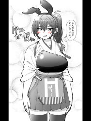  1girl animal_ears blush breasts commentary_request fake_animal_ears hakama hakama_short_skirt hakama_skirt highres japanese_clothes kaga_(kancolle) kantai_collection kimono large_breasts muneate panties rabbit_ears shin_(shin_k009) side-tie_panties side_ponytail skirt solo spot_color standing tasuki thigh-highs translation_request underwear 