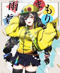  1girl absurdres adjusting_clothes adjusting_headwear amamori_mamori black_hair black_thighhighs blue_eyes blue_hair braid commentary_request cowboy_shot dragon_girl dragon_horns dragon_musume_ni_naritakunai! duel_masters flag hat hat_ornament heterochromia highres holding holding_flag horns jacket long_hair multicolored_hair one_way_sign open_mouth pointy_ears red_eyes red_hair road_sign sign solo stop_sign thigh-highs tomin_(tomin0222) translation_request twin_braids yellow_hat yellow_jacket 