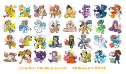  3boys 6+girls baby bone brown_hair bulbasaur colored_skin confused cubone dewgong diglett dodrio dragonite drill eating eevee ekans electabuzz exeggcute fangs gengar gloom_(pokemon) green_kimono green_pants hatsuru_826 headphones highres holding holding_bone holding_map hood hood_up japanese_clothes jolteon jynx kabuto_(pokemon) kimono koffing map marowak meowth multiple_boys multiple_girls orange_overalls overalls pants paw_pose personification pidgeotto pikachu pokemon pom_pom_(cheerleading) porygon psyduck purple_overalls purple_skin rattata red_eyes rhydon seel short_hair sitting skull_on_head slowbro snorlax tentacool tongue tongue_out translation_request vaporeon weepinbell zubat 