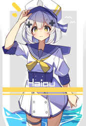  1girl :3 blue_sailor_collar blunt_bangs blush border bow bowtie bright_pupils closed_mouth commentary_request cowboy_shot double-parted_bangs double_horizontal_stripe dress grey_background grey_hair hair_between_eyes hair_ornament hand_on_headwear hat highres looking_at_viewer original outside_border pleated_dress sailor_collar sailor_dress short_dress short_hair short_sleeves sidelocks simple_background smile solo tetenka thick_eyebrows v-shaped_eyebrows wading water white_border white_dress white_hat white_pupils x_hair_ornament yellow_bow yellow_bowtie 