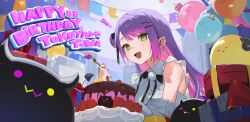  1girl :d absurdres amane_kanata balloon barbell_piercing bibi_(tokoyami_towa) black_bow black_bowtie black_ribbon bow bowtie box bright_pupils cake cardigan chain chain_earrings collared_shirt colored_inner_hair commentary_request demon_girl ear_piercing fang food fork frilled_shirt frilled_sleeves frills gift gift_box gradient_hair green_eyes grey_cardigan hair_bun hair_ornament hair_ribbon hairclip happy_birthday highres himemori_luna holding holding_fork hololive industrial_piercing kiryu_coco long_hair looking_at_viewer multicolored_hair official_alternate_costume official_alternate_hairstyle one_side_up open_mouth parallel_hairclips piercing pointy_ears pom_pom_(clothes) purple_hair ribbon shirt short_sleeves side_up_bun simuyutou single_side_bun smile solo swept_bangs tokoyami_towa tokoyami_towa_(jirai_kei) tsunomaki_watame upper_body virtual_youtuber white_pupils white_shirt 