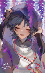  1boy armor bishounen black_hair chappoooonn closed_eyes clothing_cutout eyelashes eyeliner facing_viewer feathers flower genshin_impact grey_kimono hands_up highres japanese_armor japanese_clothes kariginu kimono kote kurokote layered_sleeves makeup male_focus mandarin_collar open_mouth outdoors pom_pom_(clothes) portrait purple_sleeves purple_veil red_eyeliner scaramouche_(genshin_impact) scaramouche_(kabukimono)_(genshin_impact) shoulder_cutout sketch solo string translation_request veil white_sleeves wispy_bangs wisteria wolf_cut yellow_feathers 