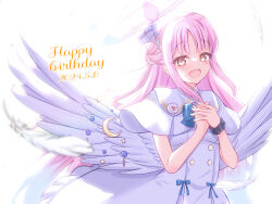  1girl :d backlighting black_scrunchie bloom blue_archive blue_bow blue_bowtie blue_flower blunt_bangs blush bow bowtie buttons capelet commentary_request cowboy_shot dated dated_commentary double-breasted dress falling_feathers feathered_wings feathers floating_hair flower hair_bun hair_flower hair_ornament hands_up happy happy_birthday highres long_hair looking_at_viewer mika_(blue_archive) open_mouth own_hands_together pink_hair scrunchie sidelocks simple_background single_side_bun sleeveless sleeveless_dress smile solo very_long_hair white_background white_capelet white_dress white_feathers white_wings wings wrist_scrunchie yasutarou yellow_eyes 