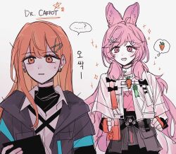  ... ...? 2girls ? animal_ears arknights black_jacket blush carrot clenched_hands commentary_request doctor_(arknights) earrings female_doctor_(arknights) grey_skirt highres jacket jewelry korean_commentary lemuen_carrot long_hair multiple_girls orange_eyes orange_hair pink_eyes pink_hair pink_shirt rabbit_ears rabbit_girl shirt simple_background skirt smile spoken_ellipsis spoken_food spoken_question_mark sweatdrop thumpy_(arknights) upper_body white_background white_jacket white_shirt 