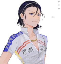  1boy bad_drawr_id bad_id bike_jersey black_hair blue_eyes closed_mouth collarbone gold_necklace hair_behind_ear hairband jewelry looking_at_viewer male_focus necklace nomiko_524 short_hair short_sleeves simple_background solo toudou_jinpachi translation_request upper_body white_background white_hairband yowamushi_pedal zipper_pull_tab 