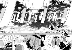  ._. :3 alice_margatroid apron ascot black_vest blonde_hair bow braid broom broom_riding cat comiket_108 detached_sleeves frilled_bow frilled_hair_tubes frilled_hairband frills greyscale hair_tubes hairband hakurei_reimu highres kirisame_marisa monochrome sakuraba_yuuki touhou translation_request vest wind_chime 