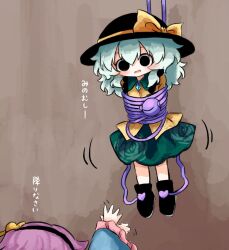  2girls black_boots black_eyes black_hairband black_hat blue_shirt blush boots bound bow brown_background buttons collared_shirt diamond_button disembodied_linked_eye empty_eyes eyeball floral_print frilled_shirt_collar frilled_sleeves frills green_hair green_skirt hair_between_eyes hair_ornament hairband hat hat_bow heart heart_hair_ornament heripantomorrow komeiji_koishi komeiji_satori long_hair long_sleeves multiple_girls open_mouth pink_hair pink_skirt print_skirt rose_print shirt siblings sisters skirt smile solo_focus suspension tied_up_(nonsexual) touhou translated wide_sleeves yellow_bow yellow_shirt 