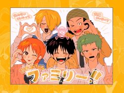  >_o 1girl 4boys black_bow black_bowtie black_hair black_necktie blonde_hair blue_sweater_vest blush border bow bowtie brown_eyes cardigan closed_eyes commentary_request green_hair hat hat_on_back heart heart_hands heart_in_mouth highres hood hood_down hoodie jolly_roger long_nose looking_at_viewer mni9i0 monkey_d._luffy multiple_boys nami_(one_piece) necktie one_eye_closed one_piece open_clothes open_hoodie open_mouth orange_hair pink_cardigan ribbed_cardigan roronoa_zoro sanji_(one_piece) scar scar_on_cheek scar_on_face school_uniform shirt short_hair single_sidelock smile straw_hat straw_hat_pirates straw_hats_jolly_roger sweater_vest tongue tongue_out upper_body usopp v white_shirt wing_collar yellow_border yellow_hood 