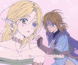  1boy 1girl armlet black_cloak black_gloves blonde_hair blue_eyes blue_tunic champion's_tunic_(zelda) choker cloak colored_sclera commentary_request dress earrings facial_mark fingerless_gloves gloves green_eyes hair_between_eyes highres jewelry korean_commentary light_dragon_(zelda) link long_hair medium_hair one_one_11 parted_bangs parted_lips pink_background pointy_ears princess_zelda purple_sclera ribbed_sweater running strapless strapless_dress sweat sweater teardrop_facial_mark the_legend_of_zelda the_legend_of_zelda:_tears_of_the_kingdom transformation tunic 