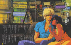 1980s_(style) 1boy 1girl afranshia_char black_hair blonde_hair blue_eyes blue_shirt car_interior car_seat city crying dark-skinned_female dark_skin dress everly_key gaia_gear gundam long_hair magazine_scan newtype novel_illustration official_art open_mouth orange_dress pants people purple_pants retro_artstyle sadamoto_yoshiyuki scan science_fiction shirt short_hair sitting sleeveless sleeveless_dress tears third-party_source translation_request white_mouth 
