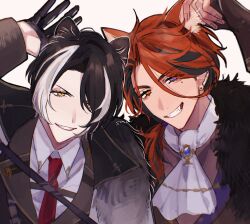  2boys animal_ears ascot black_gloves black_hair black_jacket blue_gem brooch brown_gloves brown_shirt brown_vest cat_ears chest_harness coat coat_on_shoulders collared_shirt contrast_collar curtained_hair earrings fingerless_gloves fur-trimmed_coat fur_trim gem gloves grin hair_between_eyes half_gloves hand_up harness heterochromia highres holding_own_ears holostars jackal_boy jackal_ears jacket jewelry kageyama_shien kageyama_shien_(7th_costume) lapels long_hair_between_eyes looking_at_viewer loosely_tucked_bangs male_focus mole mole_under_eye multicolored_hair multiple_boys necktie notched_lapels official_alternate_costume orange_eyes orange_hair red_necktie san_3_t shirt short_hair simple_background smile streaked_hair stud_earrings swept_bangs tareme two-tone_hair upper_body v-shaped_eyebrows vest violet_eyes virtual_youtuber white_ascot white_background white_hair white_shirt yellow_eyes yukoku_roberu yukoku_roberu_(7th_costume) 