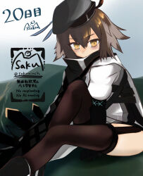  1girl arknights beret black_cloak black_hat black_shoes black_thighhighs blush brown_hair cloak closed_mouth hat highres legs looking_down medium_hair plume_(arknights) sakuminch shoes sitting solo thigh-highs yellow_eyes 