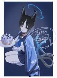  1girl absurdres bare_legs birthday birthday_cake black_eyes black_hair black_ribbon blue_archive blue_background blue_halo blue_haori blue_neckerchief blue_sailor_collar blue_skirt border cake cat cat_girl cat_tail character_name dated food full_body gradient_halo halo haori happy_birthday highres huuu_ulul18 japanese_clothes kikyou_(blue_archive) looking_at_viewer multicolored_halo multiple_tails neck_ribbon neckerchief pleated_skirt ribbon sailor_collar short_hair simple_background skirt solo squatting tabi tail tongue tongue_out two-tone_background two_tails white_border 