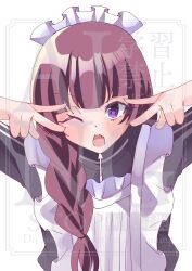  1girl @_@ absurdres apron black_jacket blunt_bangs blush bocchi_the_rock! braid commentary double_v english_text fang hair_over_shoulder highres hiroi_kikuri jacket kurosak34412413 long_hair maid maid_apron maid_headdress multicolored_jacket one_eye_closed open_mouth purple_hair single_braid skin_fang solo unconventional_maid upper_body v v_over_eye violet_eyes white_apron white_background zipper 