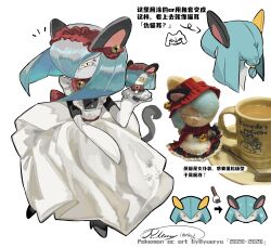 1girl absurdres alternate_color animal_ears apron arrow_(symbol) artist_name back_bow bell black_shoes blue_hair bodypaint bow bowtie braid buttons cat_ears cat_tail character_doll chinese_commentary chinese_text clenched_teeth coffee colored_eyelashes colored_skin commentary_request copyright_name cup dated disgust doll dress drink elbow_gloves english_commentary english_text facing_away fake_animal_ears fake_tail frilled_apron frilled_hairband frills full_body gloves grey_skin hair_between_eyes hair_over_one_eye hair_tie hairband hand_up high_heels highres holding holding_doll jingle_bell kirlia long_dress looking_at_viewer maid maid_apron medium_hair merchandise mixed-language_commentary mixed-language_text multiple_views neck_bell notice_lines one_eye_covered paintbrush partial_commentary paw_print photo_inset pokemon pokemon_(creature) red_bow red_bowtie red_hairband saucer shiny_pokemon shoes short_sleeves sidelocks signature single_braid slit_pupils spoon standing sweat tail teacup teeth translation_request white_apron white_gloves yellow_eyes yueryu_(taroyuer2) 