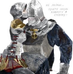  1boy 1girl armor aventail bascinet breastplate chainmail couter cuisses faceless faceless_male gauntlets hand_on_another's_shoulder helmet highres holding knight layered_armor leg_armor medieval original pauldrons plate_armor rentizlaurentiz rerebrace russian_text shoulder_armor 