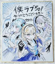  3girls 4ding artist_name black_dress black_gloves blue_hair blush braid braided_twintails buttons clenched_hand clenched_hands clenched_teeth closed_mouth commentary dazzling_game double-breasted dress gloves green_eyes grey_eyes grin hair_intakes hand_on_own_hip highres long_hair looking_at_viewer love_live! love_live!_superstar!! multiple_girls nib_pen_(medium) onitsuka_tomari open_hand orange_hair pen_(medium) photo_(medium) purple_hair shibuya_kanon shikishi signature smile teeth tomakanote_(love_live!) traditional_media translation_request wien_margarete 
