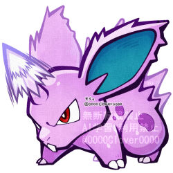  04sora40 buck_teeth claws commentary_request horns large_ears nidoran nidoran_(male) no_humans poison_sting_(pokemon) pokemon pokemon_(creature) pokemon_focus pokemon_move red_eyes single_horn spines standing teeth watermark white_background 