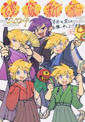  5boys :d black_kimono blonde_hair blue_eyes blue_kimono bow_(weapon) commentary ek_loz fang green_kimono hammer hand_fan highres hinox holding holding_bow_(weapon) holding_fan holding_hammer holding_weapon japanese_clothes kimono link miracle_mallet multiple_boys one_eye_closed pointy_ears purple_hair purple_kimono red_kimono shadow_link sidelocks smile the_legend_of_zelda the_legend_of_zelda:_four_swords the_legend_of_zelda:_four_swords_adventures tingle translation_request v-shaped_eyebrows weapon wide_sleeves 