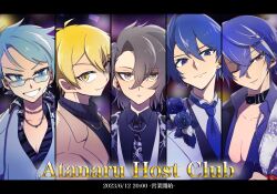  >:) 5boys ;) aotsuki_slip atanaru_host_club atatakakunaru belt_collar black_border black_collar black_necktie black_shirt black_sweater black_vest blonde_hair blue-tinted_eyewear blue_eyes blue_flower blue_hair blue_jacket blue_necktie blue_rose blue_vest blurry bokeh border brown_eyes brown_jacket call_of_cthulhu camouflage camouflage_shirt chain chain_necklace closed_mouth collar collar_chain_(jewelry) collarbone collared_shirt column_lineup commentary copyright_name curtained_hair depth_of_field earrings expressionless fang flower flower_on_shoulder gauze gauze_on_cheek gradient_eyes grey_hair grin hair_between_eyes host host_club_satsujin_jiken_-last_proof_of_love- jacket jewelry konno_izumi letterboxed looking_at_viewer male_focus minagi_jiyou minamida_(aminamida) multicolored_eyes multicolored_hair multiple_boys necklace necktie official_alternate_costume one_eye_closed open_clothes open_jacket partially_unbuttoned print_necktie purple_shirt red_eyes ribbed_sweater rose shinomiya_iori shirt short_hair side_part skin_fang smile streaked_hair stud_earrings suit_jacket sunglasses sweater swept_bangs takao_shinji tinted_eyewear turtleneck turtleneck_sweater untranslatable_commentary v-shaped_eyebrows vest violet_eyes white_jacket white_shirt white_streaks white_vest wingtip_collar yellow_eyes 