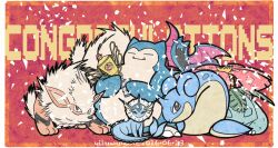 arcanine border brown_eyes closed_eyes closed_mouth commentary confetti congratulations fang fangs full_body golbat highres no_humans pokemon pokemon_(creature) snorlax trophy vaporeon venusaur white_border yiluwuyan 