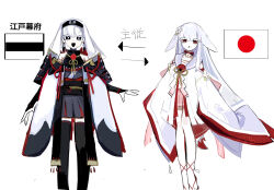  2girls animal_ears armor bare_shoulders black_dress black_eyes black_mouth black_thighhighs bridal_gauntlets bright_pupils commentary_request dress edo_shogunate_(kokkimusume) floppy_ears highres japan_(kokkimusume) japanese_armor japanese_clothes japanese_flag kokkimusume long_hair lop_rabbit_ears multiple_girls ofuda ofuda_on_clothes open_mouth partially_translated personification ra_(ppfjvdjudk54073) rabbit_ears red_eyes reference_sheet simple_background smile thigh-highs translation_request veil white_background white_hair white_veil wide_sleeves 