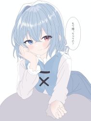  1girl absurdres b3l_rinrin blue_eyes blue_hair blue_skirt blue_vest blush closed_mouth commentary_request hand_on_own_cheek hand_on_own_face heterochromia highres long_sleeves looking_at_viewer medium_hair red_eyes shirt short_hair skirt smile solo speech_bubble tatara_kogasa touhou translation_request vest white_shirt 