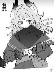  1girl absurdres arknights bodystocking commentary_request dosei_no_kozika dress gloves greyscale head_wings highres irene_(arknights) irene_(the_adjudicatrix_and_her_resolve)_(arknights) long_hair long_sleeves medium_hair monochrome off_shoulder official_alternate_costume open_clothes open_dress scar scar_across_eye scar_on_face simple_background solo upper_body very_long_hair white_background wings 