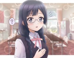  1girl :o ? akihitohappy birthday black_hair blush border braid breasts chair commentary curtains glasses grey-framed_eyewear grey_eyes hand_on_own_chest letterboxed looking_at_viewer love_live! love_live!_nijigasaki_high_school_idol_club medium_breasts nakagawa_nana nijigasaki_school_uniform school_uniform semi-rimless_eyewear solo speech_bubble table twin_braids under-rim_eyewear upper_body white_border whiteboard window yuki_setsuna 