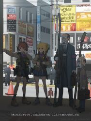  2boys 2girls ammunition_pouch armband assault_rifle bald bare_legs belt black_pants black_socks black_suit blonde_hair blue_coat blue_necktie blue_shirt blue_skirt boots bow briefcase brown_eyes cable cardigan chest_rig coat full_body gloves grey_cardigan grey_coat gun handgun headset highres id_card mifune_(_mifune_707) military multiple_boys multiple_girls necktie open_mouth original overcoat pants pouch purple_armband purple_bow red_armband red_hair rifle road shirt short_hair short_twintails skirt socks standing street suit tactical_clothes twintails utility_belt utility_pole weapon weapon_request white_gloves white_shirt 