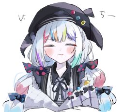  1girl beret black_hat black_jacket bow closed_eyes collared_shirt colored_tips commentary contrast_collar facing_viewer hair_bow hat highres jacket jacket_partially_removed jogasaki_noah long_hair mahou_shoujo_no_majo_saiban mopumopu107 multi-tied_hair multicolored_hair neck_ribbon off_shoulder paintbrush polka_dot polka_dot_bow ribbon shirt simple_background solo straight-on streaked_hair untranslatable_commentary upper_body white_background white_hair white_shirt 