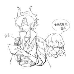  1boy 1girl ahoge animal armor belt bolu_agnes bow bowtie bracer braid cape cat chibi chinese_commentary chinese_text circlet cloak closed_mouth clothed_animal collared_shirt commentary_request corset crescent crescent_necklace cropped_torso crossed_belts dragon_boy dragon_horns ear_covers expressionless faceless faceless_female faceless_male gloves greyscale hair_bow hair_over_shoulder happy high-waist_belt high_collar highres holding holding_animal holding_cat holding_paper hood hood_up hooded_cloak horns infinity_nikki jewelry light_frown lineart long_hair long_sidelocks long_sleeves low_twintails meghill_(infinity_nikki) momo_(nikki) monochrome necklace nikki_(nikki) nikki_(series) paper parksolian_(infinity_nikki) parted_bangs pauldrons pointy_ears puffy_long_sleeves puffy_sleeves reading scales shirt shoulder_armor sidelocks simple_background single_braid single_hair_intake speech_bubble traditional_bowtie translation_request tunic twintails v-neck very_long_hair vest wavy_hair whiskers white_background 
