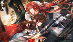  2boys absurdres black_gloves black_hanfu blue_hanfu blurry blurry_foreground brown_eyes brown_hair chinese_clothes chinese_commentary cloak cowboy_shot diamond_hair_ornament earrings eyepatch fur_trim gloves grin hair_ornament hand_on_another's_shoulder hanfu highres holding holding_polearm holding_weapon hua_yi_shanxin_zhiyue indoors jewelry lantern lattice lips long_hair long_sleeves looking_at_viewer male_focus motion_blur multiple_boys orange_eyes ornate_ring parted_bangs parted_lips polearm protecting red_cloak red_hair ring round_window serious short_sleeves sideways_glance single_glove smile swept_bangs swinging_weapon the_prince_(hua_yi_shanxin_zhiyue) very_long_hair weapon wide_sleeves window yi_lantian yubobo 