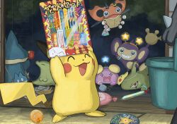  :d aipom antennae black_eyes bug candy_apple closed_eyes commentary_request flying food grin gulpin hand_tail highres horns ladybug larvitar ledyba lucario mask monkey munchlax no_humans omochi_(aoi_guruguru) on_head open_mouth pikachu pokemon pokemon_(creature) pokemon_focus pokemon_on_head red_eyes single_horn smile standing star_(symbol) sword tail weapon whismur 