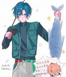  2boys alternate_costume animal aqua_eyes aqua_vest black_shirt blue_hair blush chibi chinese_text closed_mouth colored_inner_hair comedic_sweatdrop earrings fish fishing_rod gradient_belt grey_pants grey_sweater_vest happy_aura highres holding holding_animal holding_fish holding_fishing_rod jewelry long_sleeves looking_at_phone male_focus multicolored_belt multicolored_hair multiple_boys ondosaaaa open_clothes open_mouth open_vest pants phone pink_hair pocket shirt short_hair sparkle strange_eden surprised sweater_vest tachibana_kosei_(strange_eden) tassel tassel_earrings translation_request turtleneck two-tone_hair vest yellow_eyes yurano_senri_(strange_eden) 