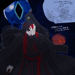  ! !! !? 2boys arm_wrap bandage_over_one_eye beni_seamoon33 black_coat black_eyes black_hair black_hanfu blood blood_from_eyes blood_on_hand blubbering_toad_(project_moon) blue_background chinese_clothes coat coat_on_shoulders cowboy_shot flower flower_over_eye flower_symbol gameplay_mechanics hand_on_own_face hanfu heishou_pack-you_branch_(identity)_(project_moon) high_ponytail highres holding holding_polearm holding_weapon hong_lu_(project_moon) hongyuan_(identity)_(project_moon) limbus_company long_hair long_sleeves looking_at_viewer male_focus multiple_boys object_head parted_lips polearm ponytail project_moon red_bandage red_flower red_rose red_scarf rose rose_hunter scarf shaded_face sinclair_(project_moon) solo_focus standing stole stress sweatdrop very_long_hair vine_whip weapon xiao_guan_(headdress) 