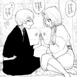  1boy 1girl aged_down bleach breasts closed_eyes commentary_request greyscale hand_on_another's_hand ichimaru_gin indian_style japanese_clothes kimono matsumoto_rangiku medium_breasts monochrome nanao_itsuki short_hair sitting smile yokozuwari 