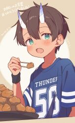  1boy :o blue_shirt brown_hair chicken_nuggets child chopsticks commentary_request dai_(far_tarooo) fang far_tarooo green_eyes hair_between_eyes highres holding holding_chopsticks horns looking_at_viewer male_focus multicolored_horns open_mouth original purple_horns shirt short_hair short_sleeves solo sweatband two-tone_horns white_horns wristband 
