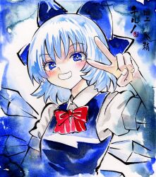  1girl blue_bow blue_dress blue_eyes blue_hair blush bow character_name cirno collared_shirt commentary_request detached_wings dress grin hair_bow highres ice ice_wings kabaji pinafore_dress puffy_short_sleeves puffy_sleeves shirt short_sleeves sleeveless sleeveless_dress smile solo touhou traditional_media translation_request v white_shirt wings 