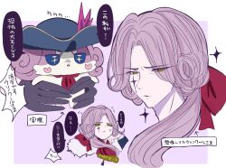  1boy anger_vein angry arrow_(symbol) ascot black_hat blue_eyes border bow chibikemo commentary_request creature_and_personification cropped_head cropped_shoulders curly_hair curtained_hair expectation_vs._reality facial_mark fairy_(precure) forehead frown fur_trim furrowed_brow hair_bow hat head_rest heart-shaped_blush_stickers highres lifting_animal long_eyelashes long_hair long_sleeves low_ponytail male_focus mark_under_eye marking_on_cheek meitantei_precure! mmr_s2 multiple_views narrowed_eyes opera_glasses palmar_flexion parted_lips personification ponytail precure purple_background purple_fur purple_hair red_ascot red_bow shaded_face short_eyebrows simple_background sound_effects sparkle sparkle_facial_mark sparkling_aura speech_bubble star-shaped_pupils star_(symbol) symbol-shaped_pupils tear_troughs thick_eyebrows translation_request tricorne two-tone_background two-tone_fur usonoir usonoir_(fairy) white_border white_fur yellow_eyes yellow_pupils 