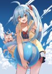  1girl :d ahoge armpit_peek ball bangs bare_arms beachball bikini bikini_skirt blue_bikini blue_hair blue_sky blush bow bowtie cat clouds cloudy_sky collarbone commentary_request day drawstring floating_hair from_below hair_between_eyes hair_ornament hair_scrunchie hand_in_own_hair hand_up highres holding holding_ball holding_beachball hood hood_down hoodie jumping leaning_forward long_hair looking_at_viewer mahcdai musical_note musical_note_hair_ornament o_o open_clothes open_hoodie open_mouth original outdoors planol_note red_bow red_bowtie red_scrunchie scar scar_on_cheek scar_on_face scrunchie see-through shiny shiny_hair side_ponytail sidelocks sky sleeveless sleeveless_hoodie smile standing swimsuit water_drop wind yellow_eyes yellow_hoodie 
